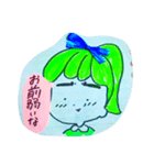 お目目でかちゃん時々チビちゃん（個別スタンプ：30）
