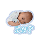 R  only  Ver.4（個別スタンプ：17）