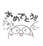 めがねまんじゅう（個別スタンプ：11）