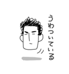 めがねまんじゅう（個別スタンプ：14）