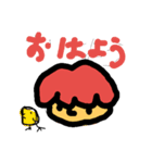 誰にでもとても使いにくいスタンプ（個別スタンプ：7）