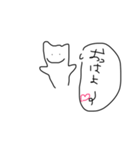 適当おばけ（個別スタンプ：1）