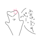 適当おばけ（個別スタンプ：3）