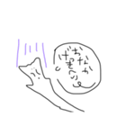 適当おばけ（個別スタンプ：5）