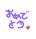 あいさつってか（個別スタンプ：3）