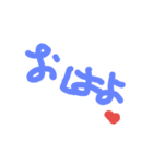 あいさつってか（個別スタンプ：7）