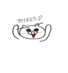 まゆげフレンズ2（個別スタンプ：1）
