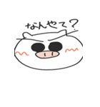 まゆげフレンズ2（個別スタンプ：4）