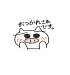 まゆげフレンズ2（個別スタンプ：6）