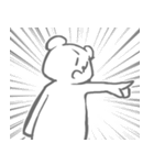 white bear ＆ people2（個別スタンプ：11）
