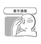 white bear ＆ people2（個別スタンプ：13）