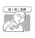 white bear ＆ people2（個別スタンプ：37）