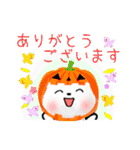 ハロウィン・Xmas☆秋冬コレクション（個別スタンプ：5）