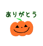 ハロウィン・Xmas☆秋冬コレクション（個別スタンプ：7）