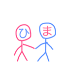 暇な人用スタンプ（個別スタンプ：5）