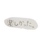 美奈子さんへ、手書き。（個別スタンプ：9）