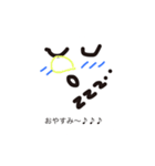 シュール①（個別スタンプ：10）