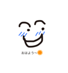 シュール①（個別スタンプ：11）