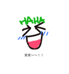 シュール①（個別スタンプ：26）