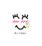 シュール①（個別スタンプ：30）