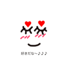 シュール①（個別スタンプ：31）