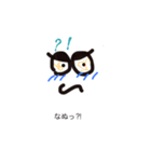 シュール①（個別スタンプ：35）