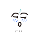 シュール①（個別スタンプ：37）