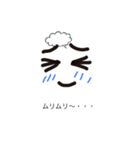 シュール①（個別スタンプ：38）