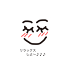 シュール①（個別スタンプ：40）