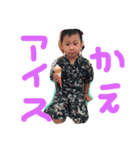 ときときときまなみ（個別スタンプ：4）