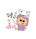 Miko Miko.V4（個別スタンプ：24）