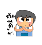 NaNa Sara.V3（個別スタンプ：1）