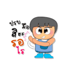 NaNa Sara.V3（個別スタンプ：12）