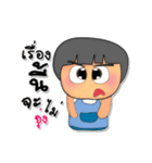 NaNa Sara.V3（個別スタンプ：38）