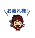 エース自動車のスタンプ（個別スタンプ：1）
