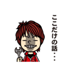 エース自動車のスタンプ（個別スタンプ：2）