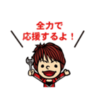 エース自動車のスタンプ（個別スタンプ：4）