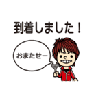 エース自動車のスタンプ（個別スタンプ：11）