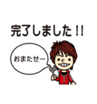 エース自動車のスタンプ（個別スタンプ：20）