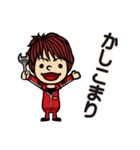 エース自動車のスタンプ（個別スタンプ：23）