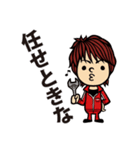 エース自動車のスタンプ（個別スタンプ：24）