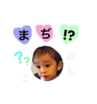 gin..shun.（個別スタンプ：1）