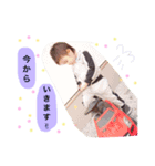 gin..shun.（個別スタンプ：2）