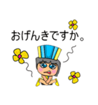 Tony Ken.V11（個別スタンプ：10）