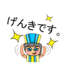 Tony Ken.V11（個別スタンプ：11）