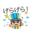 Tony Ken.V11（個別スタンプ：18）