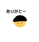 minnnanotomodati（個別スタンプ：2）
