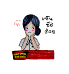 Fahkaw BCN（個別スタンプ：5）