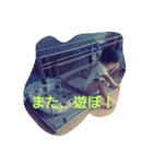 Happykira（個別スタンプ：2）