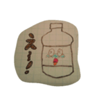 Het bottleCute（個別スタンプ：2）